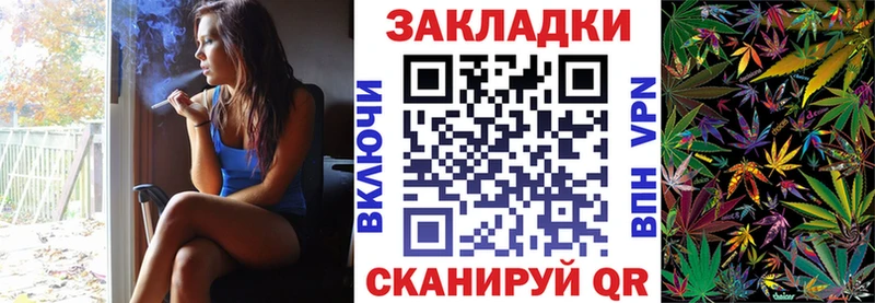 Купить COCAIN  Мефедрон  ГАШ  Бокситогорск