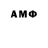 ЭКСТАЗИ VHQ ARMAGEDDON_louna