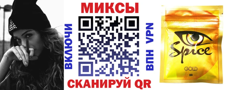 Купить закладки Бокситогорск БУТИРАТ оксана