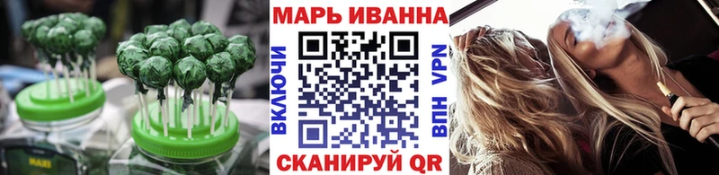 Еда ТГК марихуана  Купить закладки  Бокситогорск 