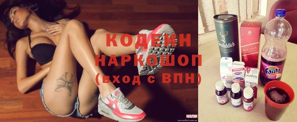 экстази Каменск-Шахтинский
