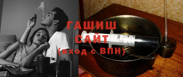прущая мука Каменногорск
