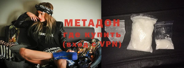 прущая мука Каменногорск