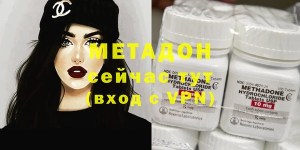 прущая мука Каменногорск