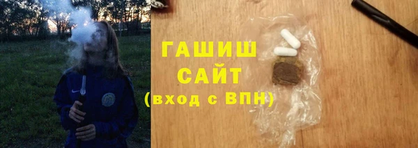 ПСИЛОЦИБИНОВЫЕ ГРИБЫ Касимов