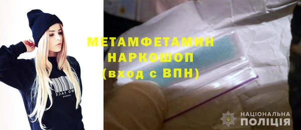 ПСИЛОЦИБИНОВЫЕ ГРИБЫ Касимов