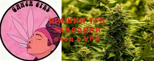 экстази Каменск-Шахтинский