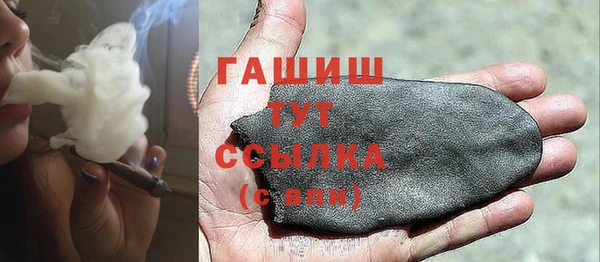спайс Карталы