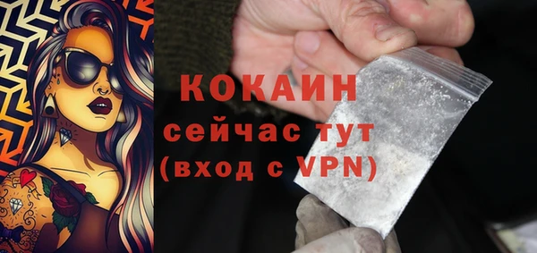 спайс Карталы