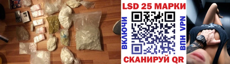 Купить  Бокситогорск  ЛСД экстази кислота 