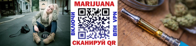 Купить закладки  Бокситогорск  Бошки Шишки THC 21% 